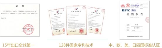 歐賽斯超級品牌全案實(shí)戰(zhàn)案例:孚日家紡