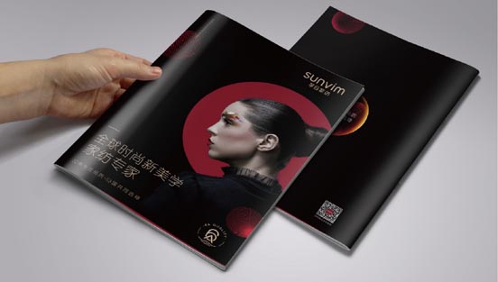 歐賽斯超級品牌全案實(shí)戰(zhàn)案例:孚日家紡