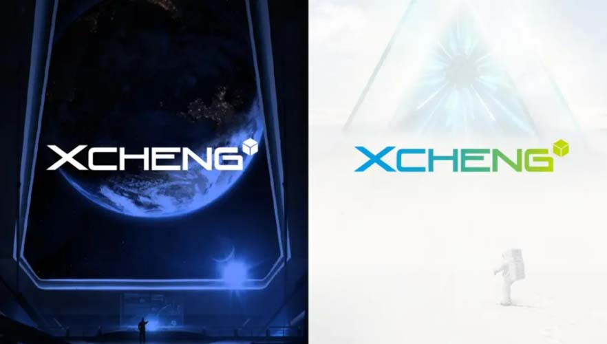 XCHENG:B2B品牌如何贏得高端市場(chǎng)