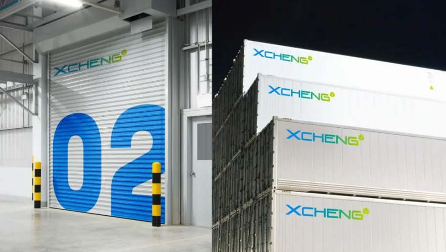 XCHENG：B2B品牌如何贏得高端市場(chǎng)