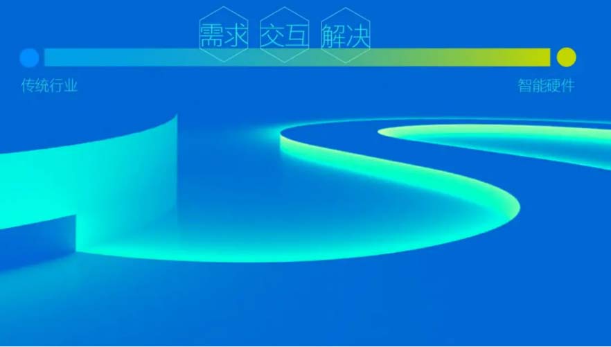 XCHENG：B2B品牌如何贏得高端市場(chǎng)