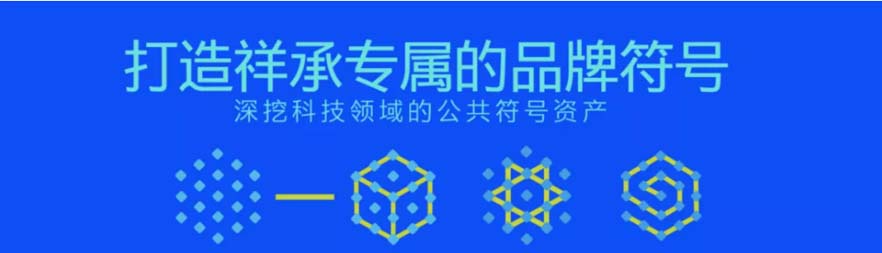 XCHENG：B2B品牌如何贏得高端市場(chǎng)