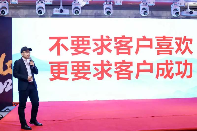 歐賽斯“內(nèi)功2022”年會圓滿結(jié)束！金句爆滿!