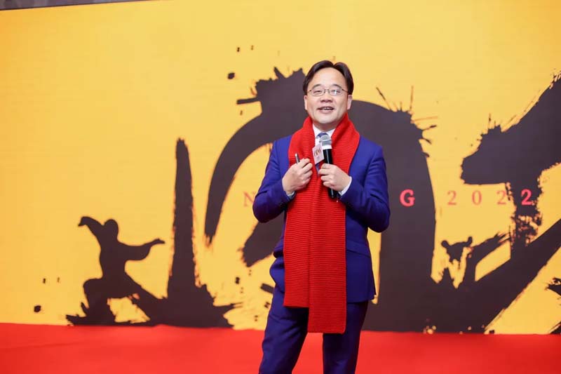 歐賽斯“內(nèi)功2022”年會圓滿結(jié)束！金句爆滿!