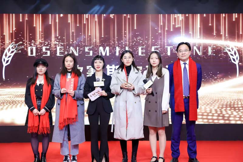 歐賽斯“內(nèi)功2022”年會圓滿結(jié)束！金句爆滿!