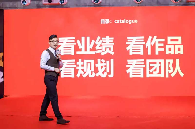 歐賽斯“內(nèi)功2022”年會圓滿結(jié)束！金句爆滿!