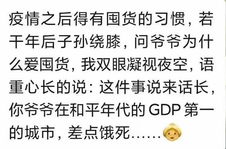 安心居家辦公，共同抗疫！請接收屬于歐賽斯的超級大禮包！