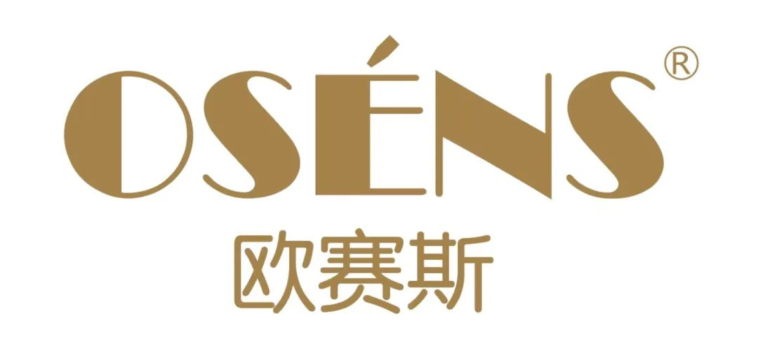 歐賽斯招賢納士！歡迎來(lái)撩@你！
