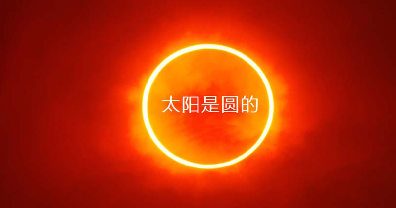 中至生物：大道至簡·品牌百萬級LOGO升級引爆品牌氣質(zhì)！