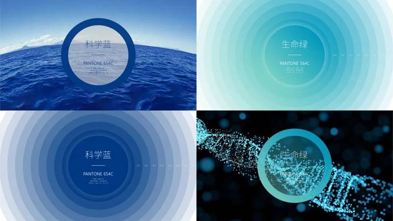 中至生物：大道至簡·品牌百萬級LOGO升級引爆品牌氣質(zhì)！