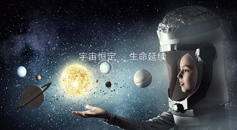 中至生物：大道至簡·品牌百萬級LOGO升級引爆品牌氣質(zhì)！
