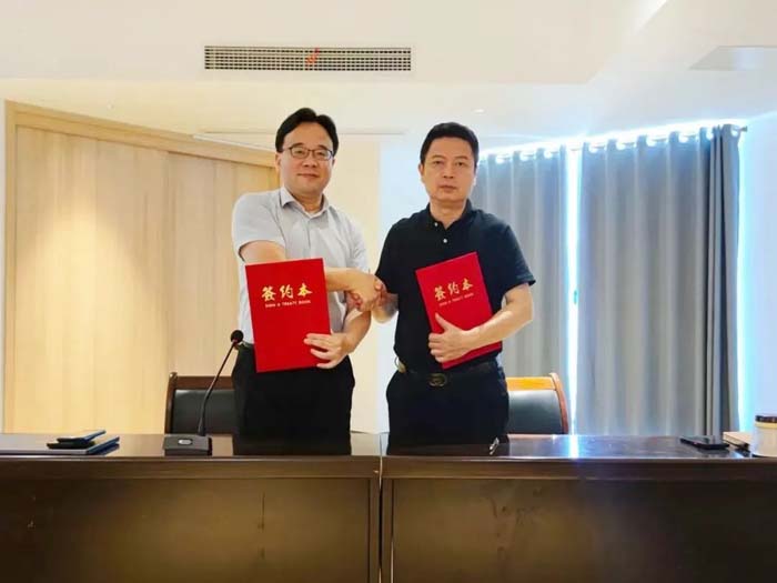 紅太陽&歐賽斯正式簽約，合力打造“中國即食海帶第一品牌”