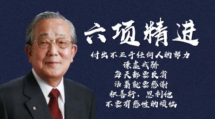 歐賽斯2022年中述職會┃大環(huán)境不確定，但我們可以一起通向牛逼