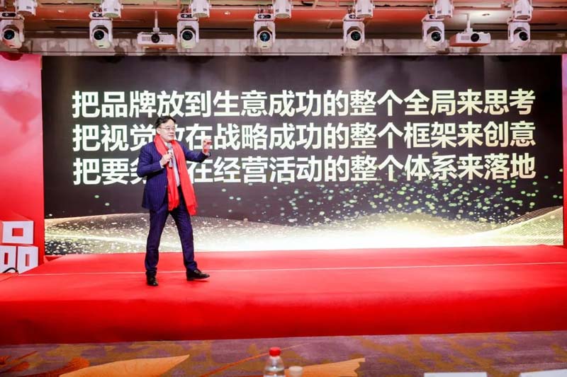 歐賽斯創(chuàng)始人年會演講實錄:作品2023-感動超越