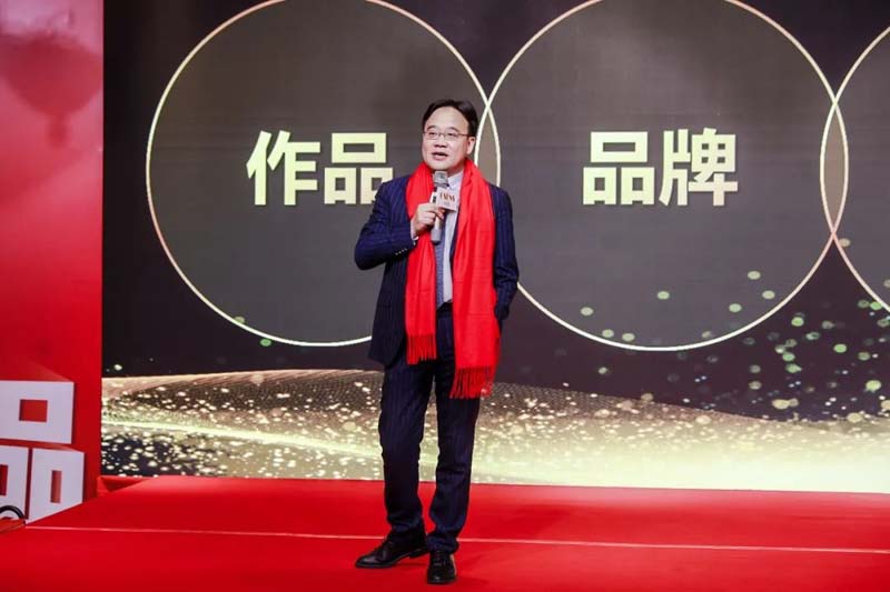 歐賽斯創(chuàng)始人年會演講實錄:作品2023-感動超越