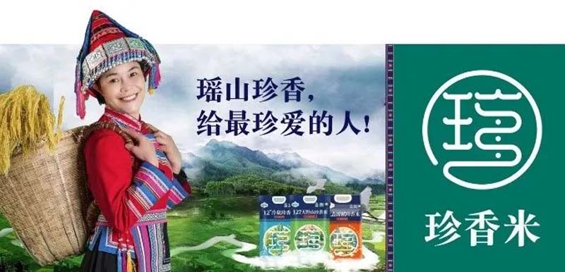 口碑引客，歐賽斯&生平米業(yè)開啟品牌戰(zhàn)略合作