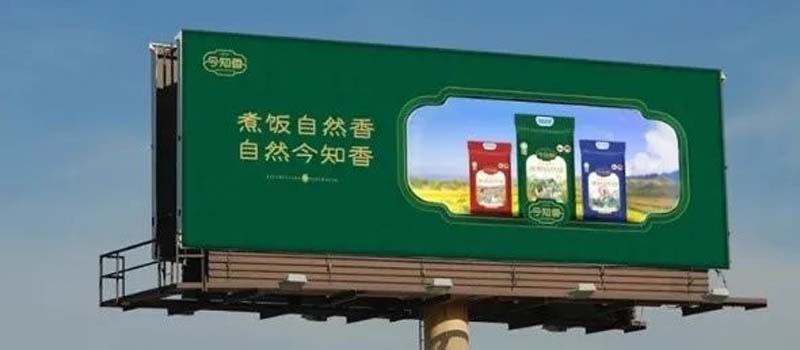 口碑引客，歐賽斯&生平米業(yè)開啟品牌戰(zhàn)略合作