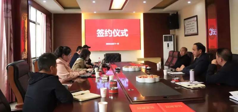 口碑引客，歐賽斯&生平米業(yè)開啟品牌戰(zhàn)略合作