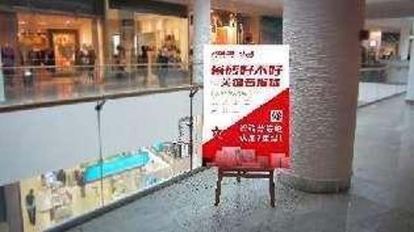 大將軍陶瓷全案：戰(zhàn)略落地一年，招商200+，金額破億元