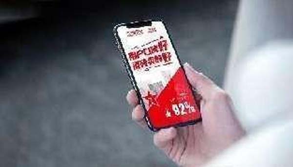 大將軍陶瓷全案：戰(zhàn)略落地一年，招商200+，金額破億元