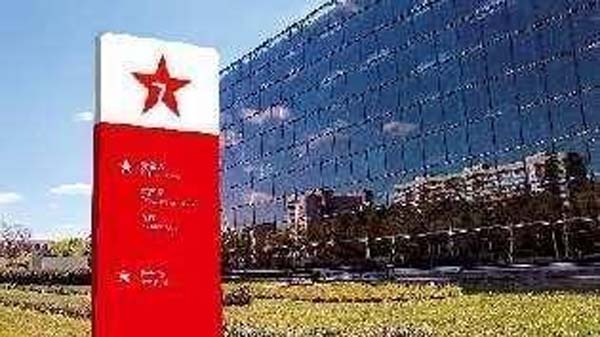 大將軍陶瓷全案：戰(zhàn)略落地一年，招商200+，金額破億元