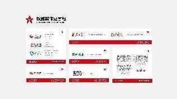 大將軍陶瓷全案：戰(zhàn)略落地一年，招商200+，金額破億元