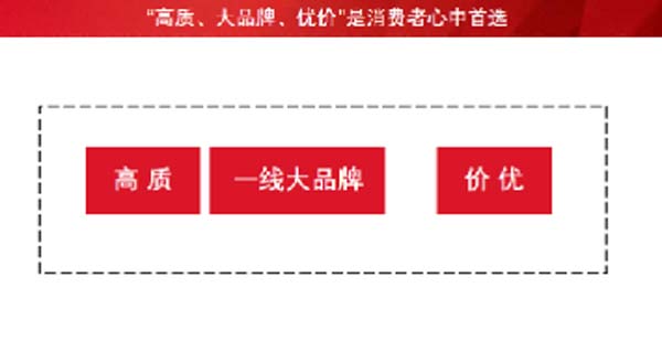 大將軍陶瓷全案：戰(zhàn)略落地一年，招商200+，金額破億元