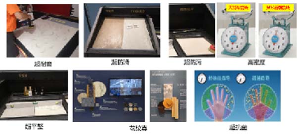 大將軍陶瓷全案：戰(zhàn)略落地一年，招商200+，金額破億元