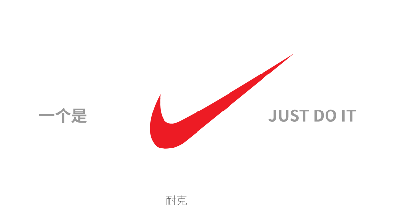 久諾集團(tuán)品牌全案服務(wù)